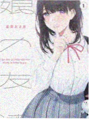踏歌行综艺海报